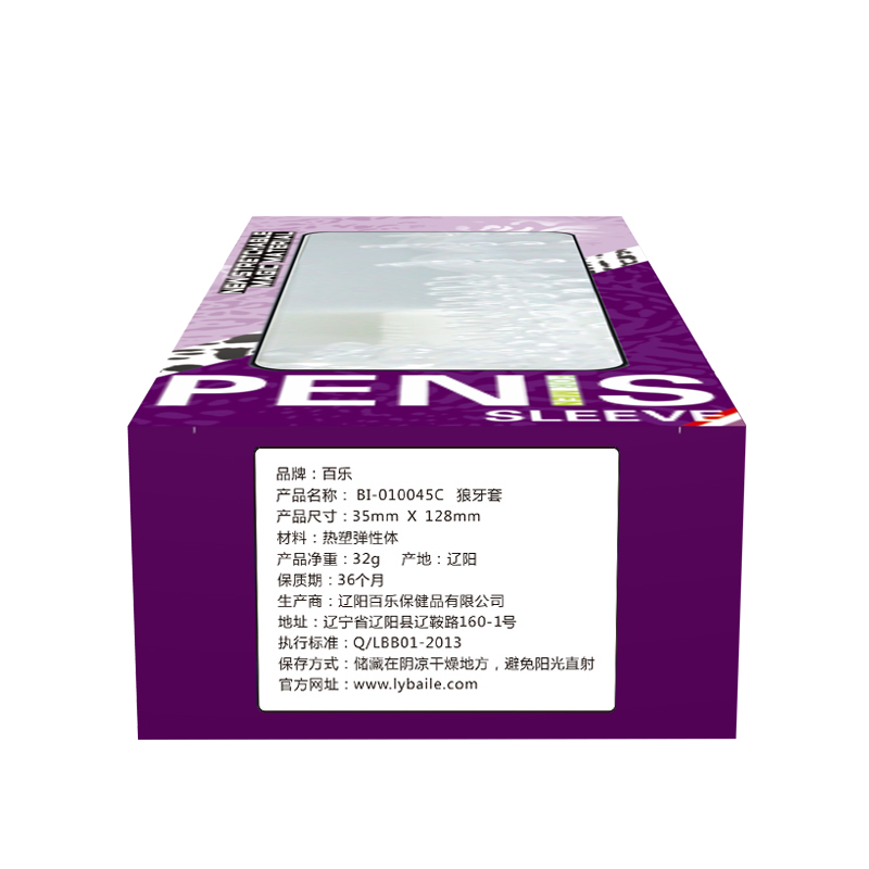 Product View 5