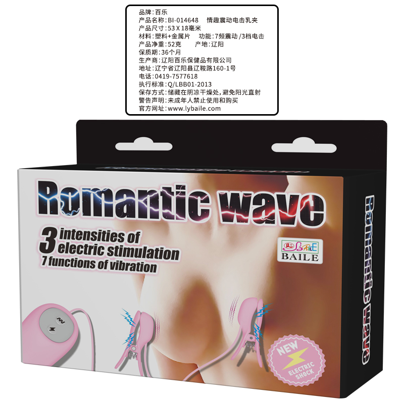 Product View 6
