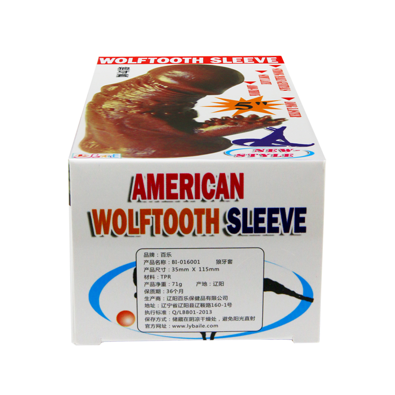 Product View 5