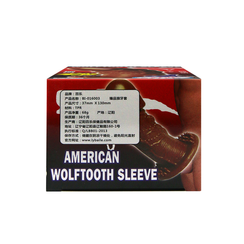 Product View 6