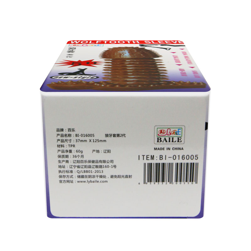 Product View 5