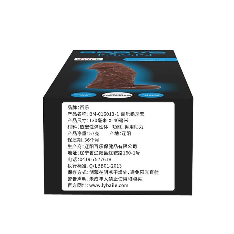 Product View 6