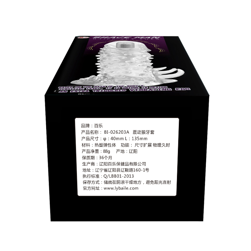 Product View 6