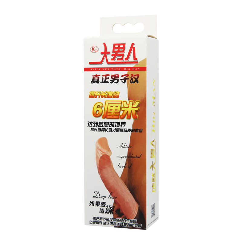 Product View 5