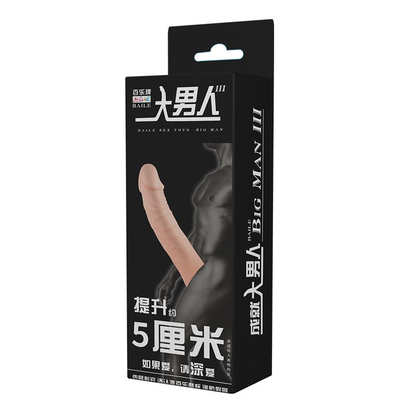 Product View 5