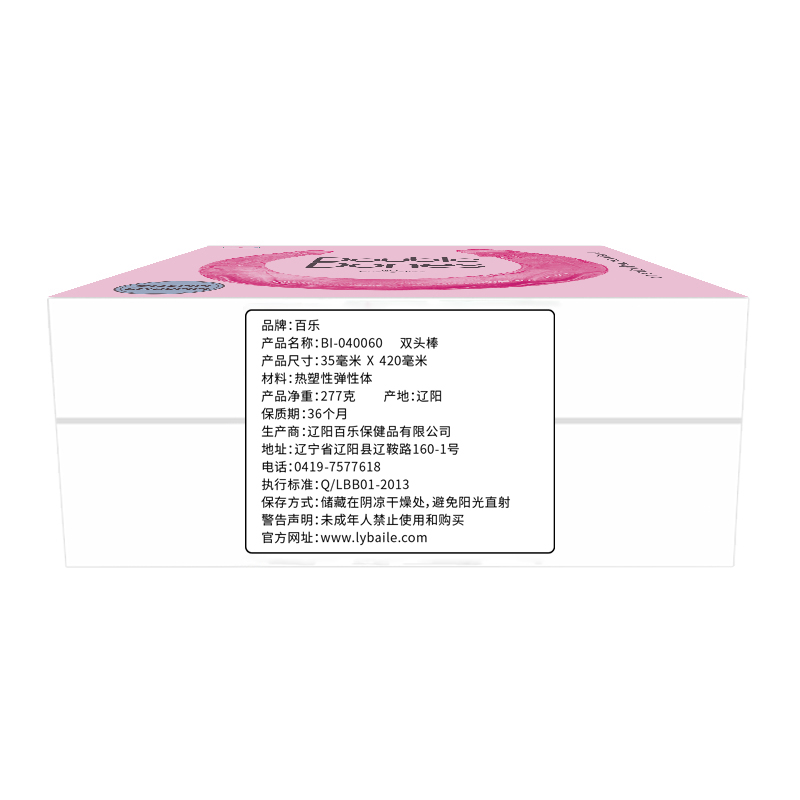 Product View 6