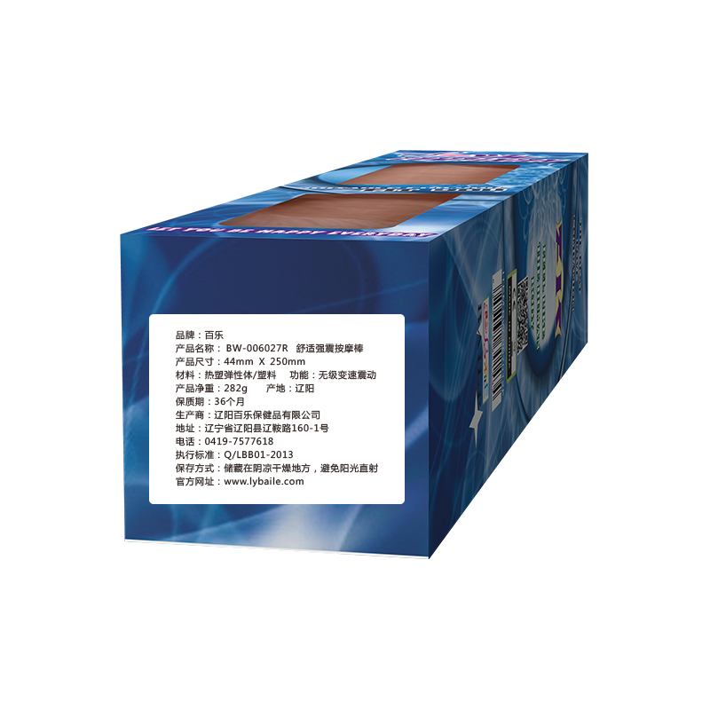 Product View 6