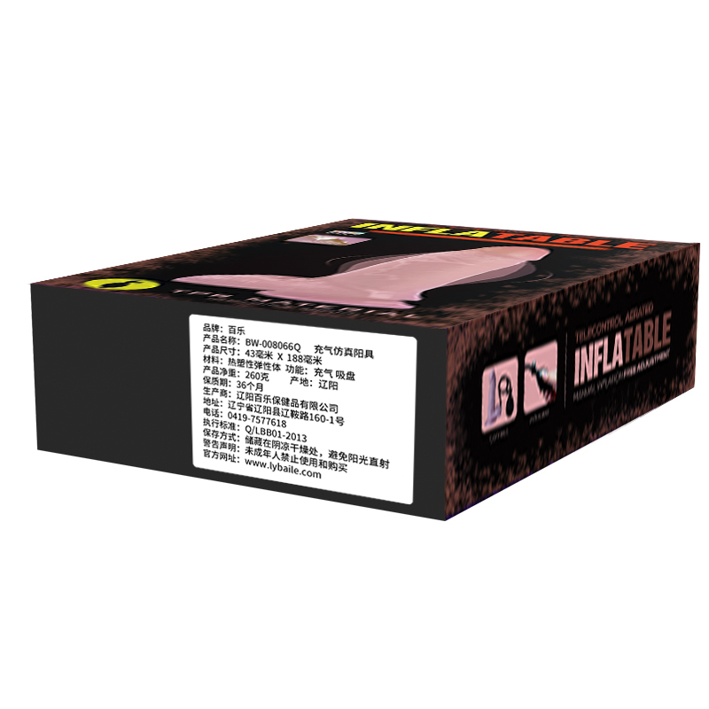 Product View 5