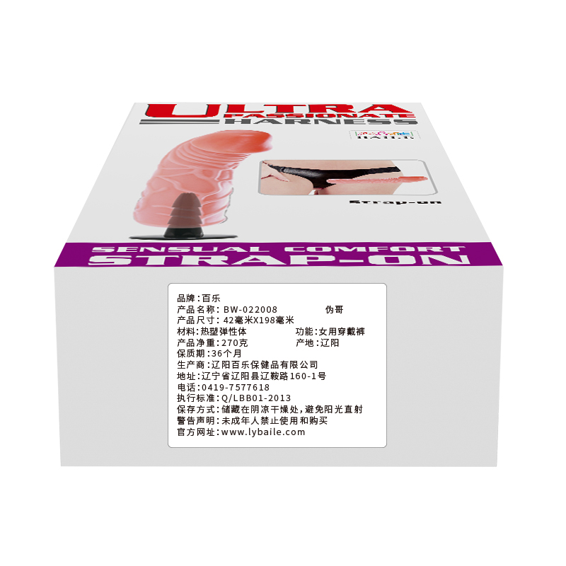 Product View 5