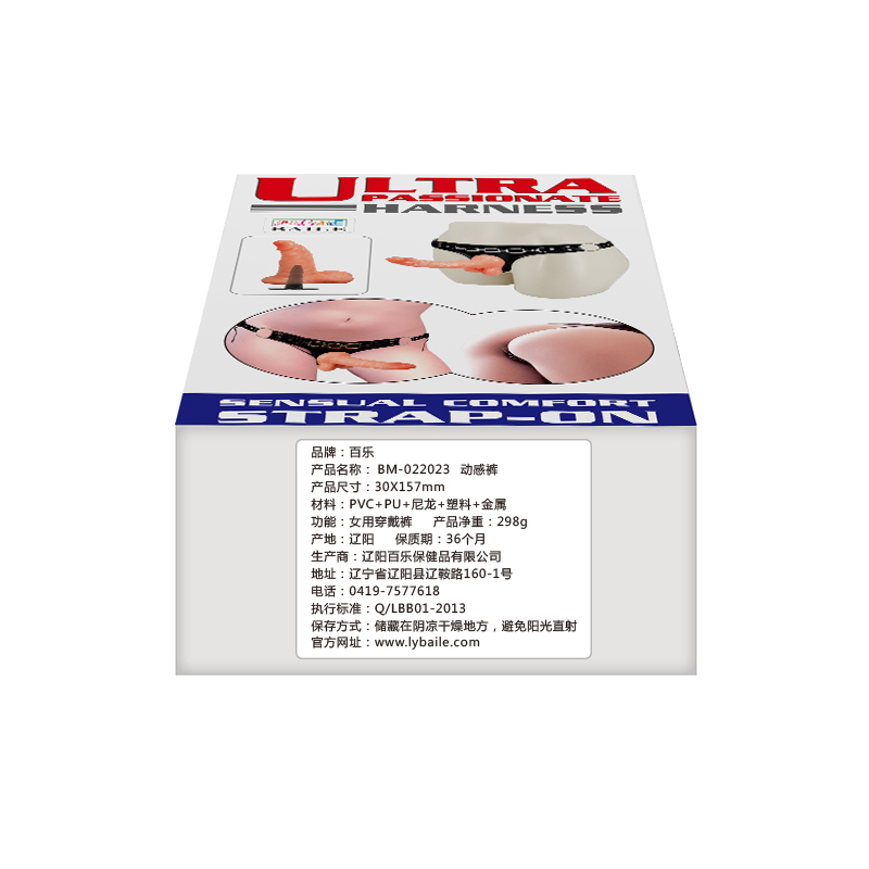 Product View 6