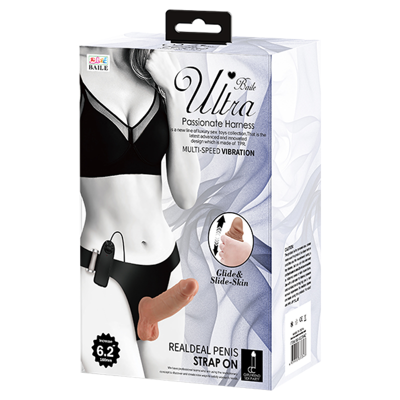 Product View 5