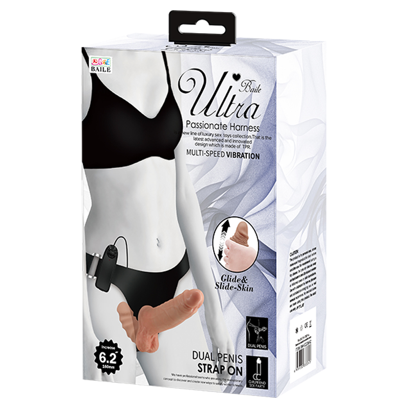 Product View 5