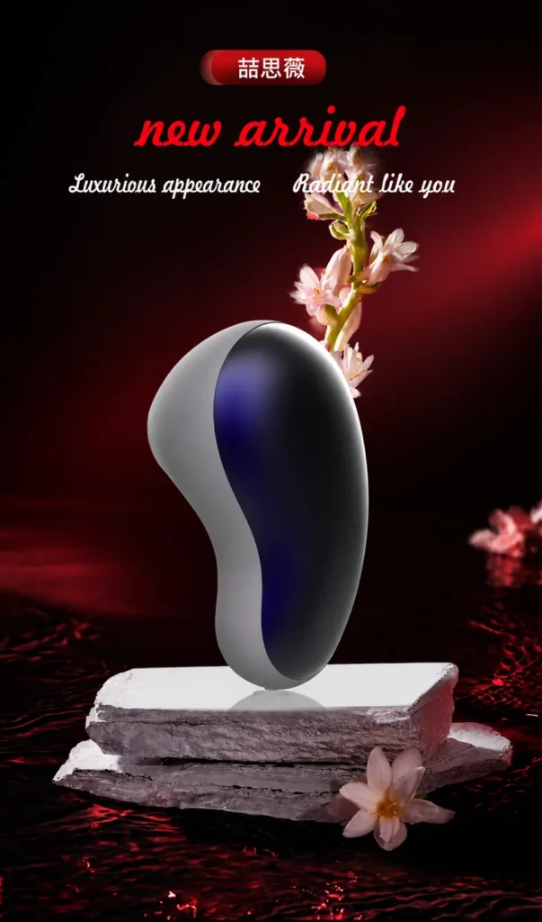 Product View 3