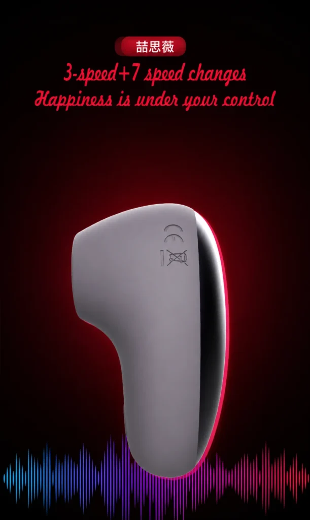 Product View 6