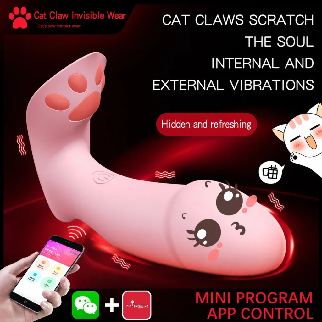 Cat Paw Invisible Wearable Vibrator