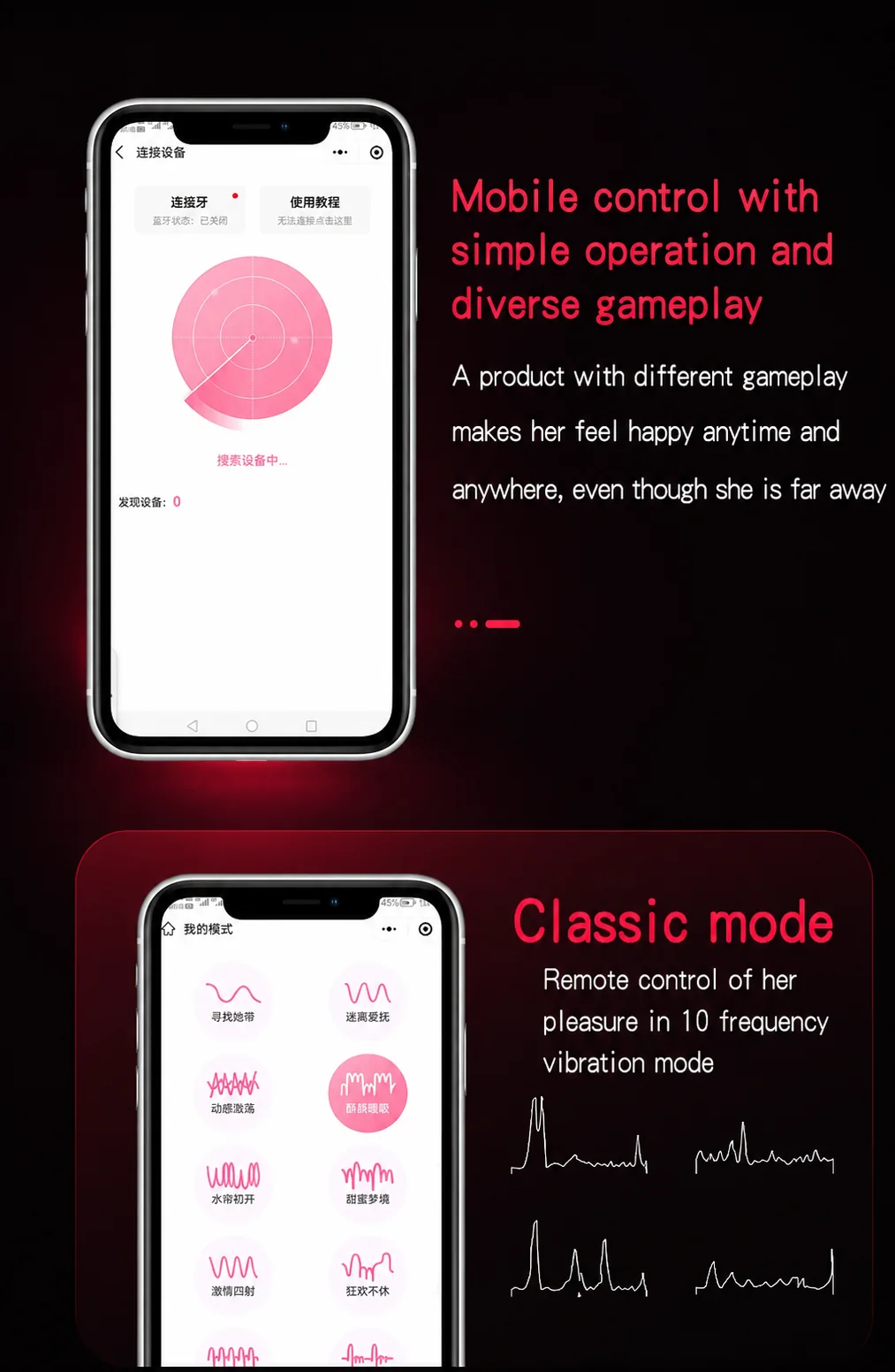 Cat Paw Invisible Wearable Vibrator detail 8