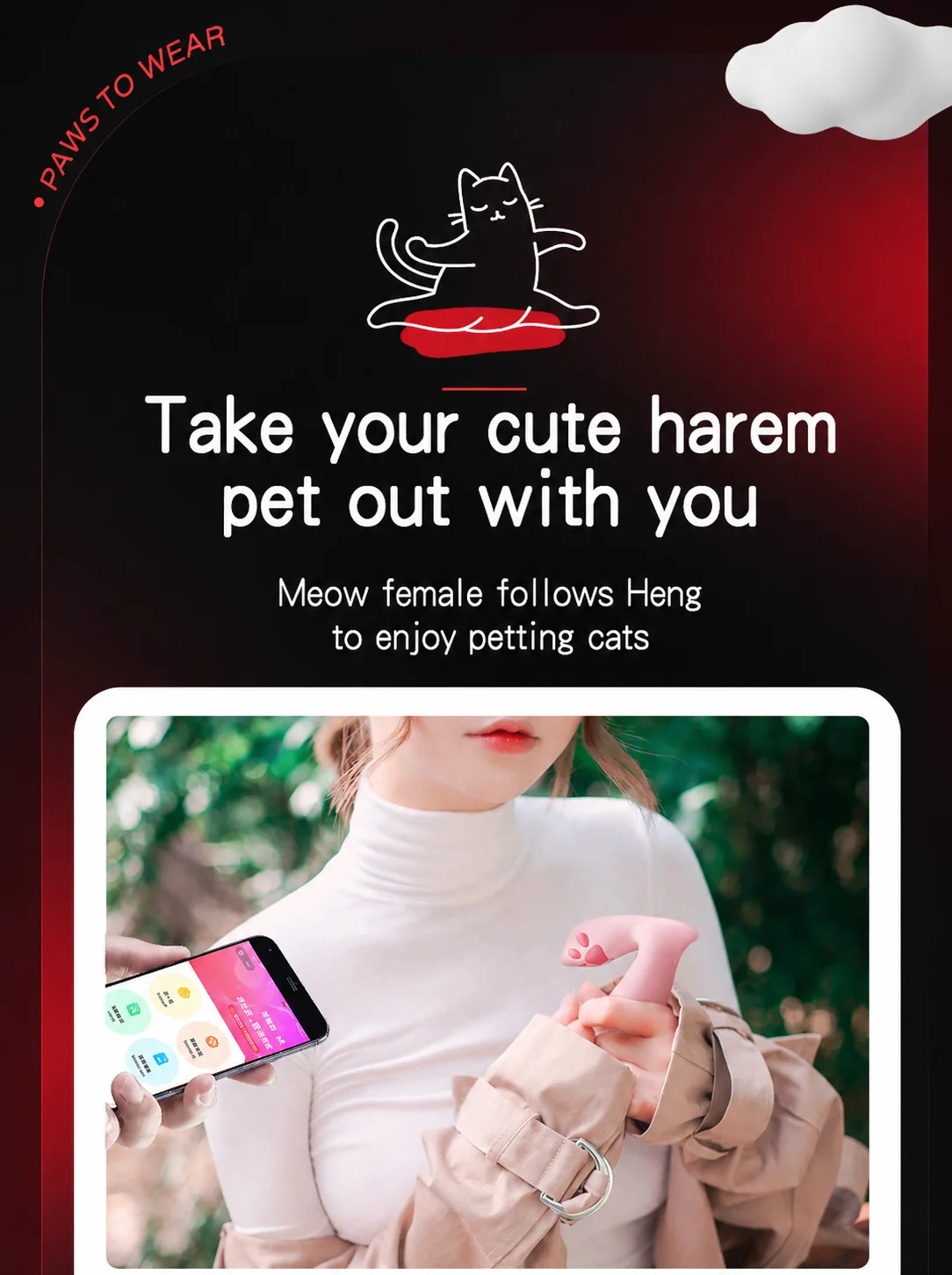 Cat Paw Invisible Wearable Vibrator detail 9