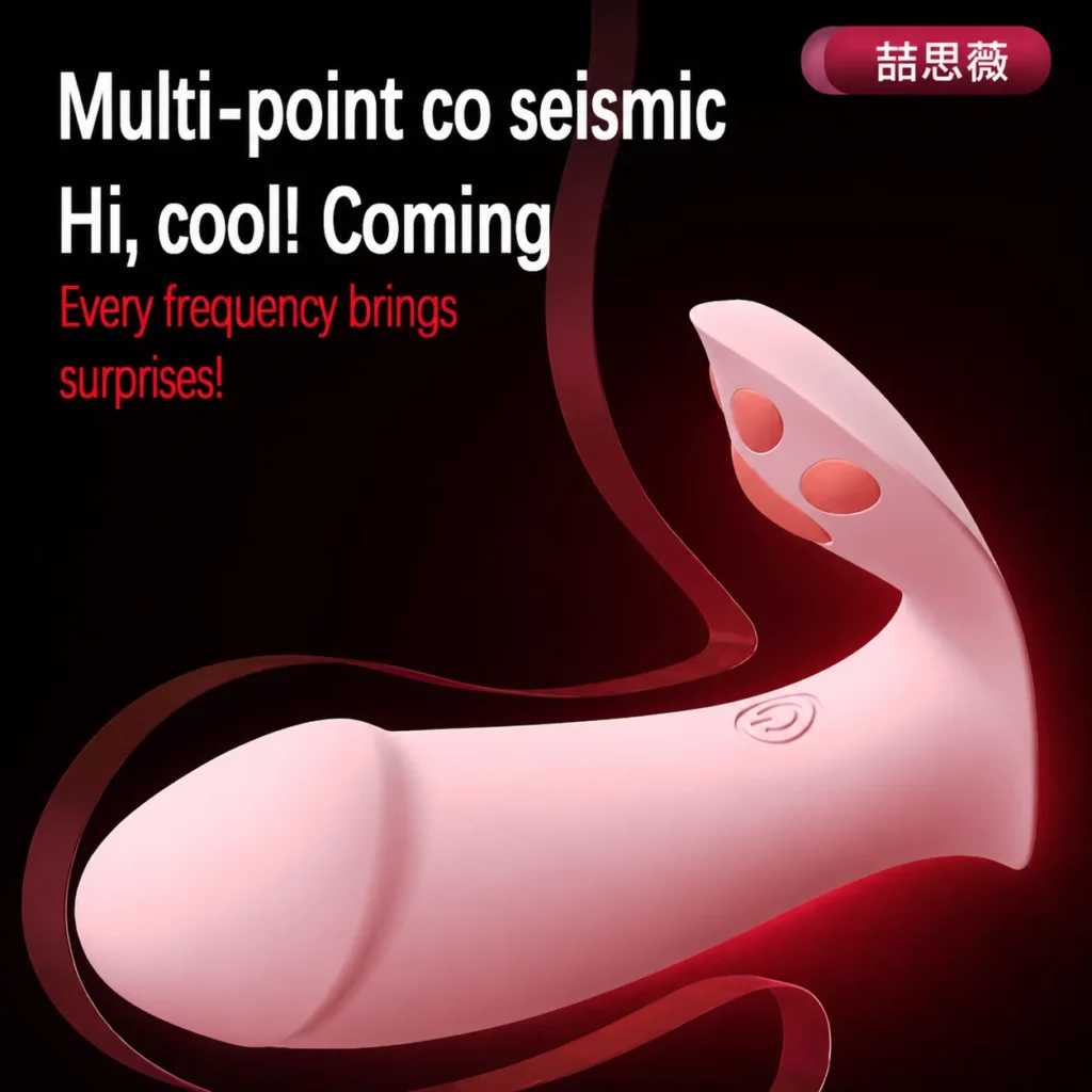 Product View 4