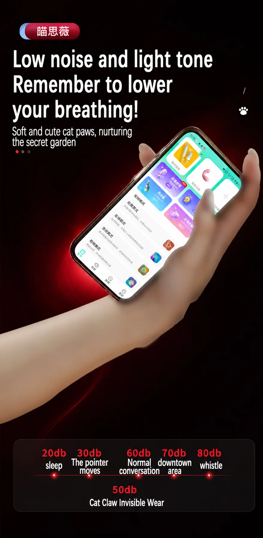 Cat Paw Remote-Control Wearable Vibrator detail 2