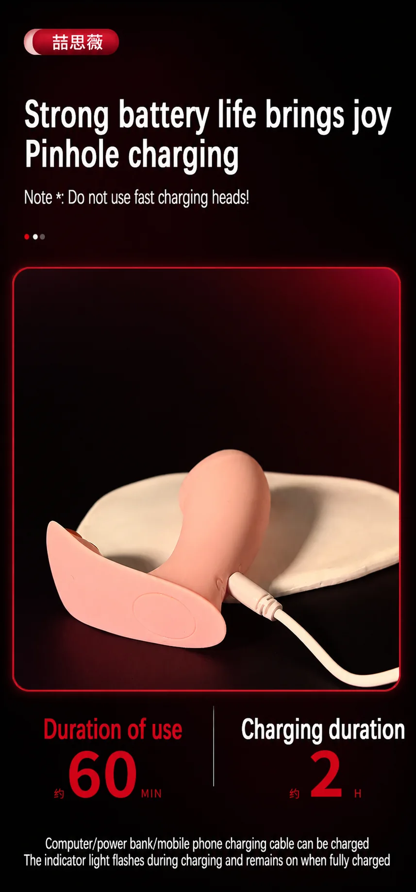Cat Paw Remote-Control Wearable Vibrator detail 4
