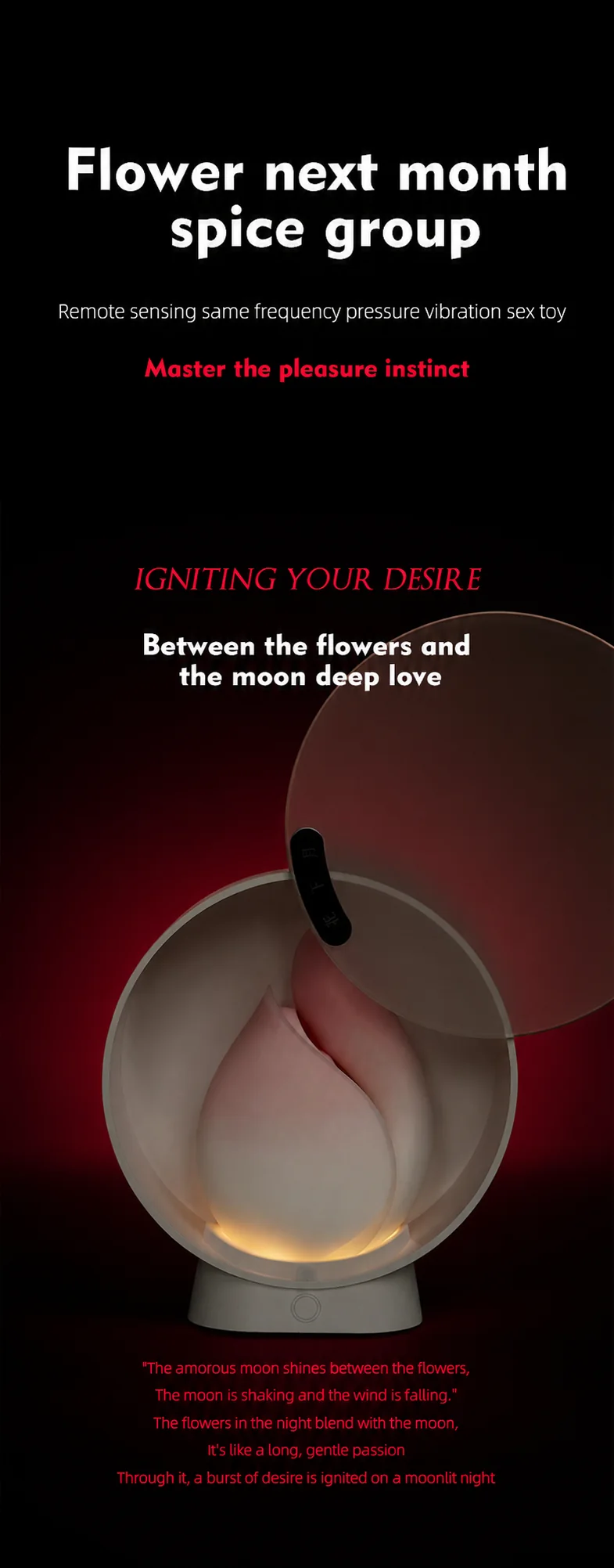 Flower Under Moon G-Spot Vibrator detail 1