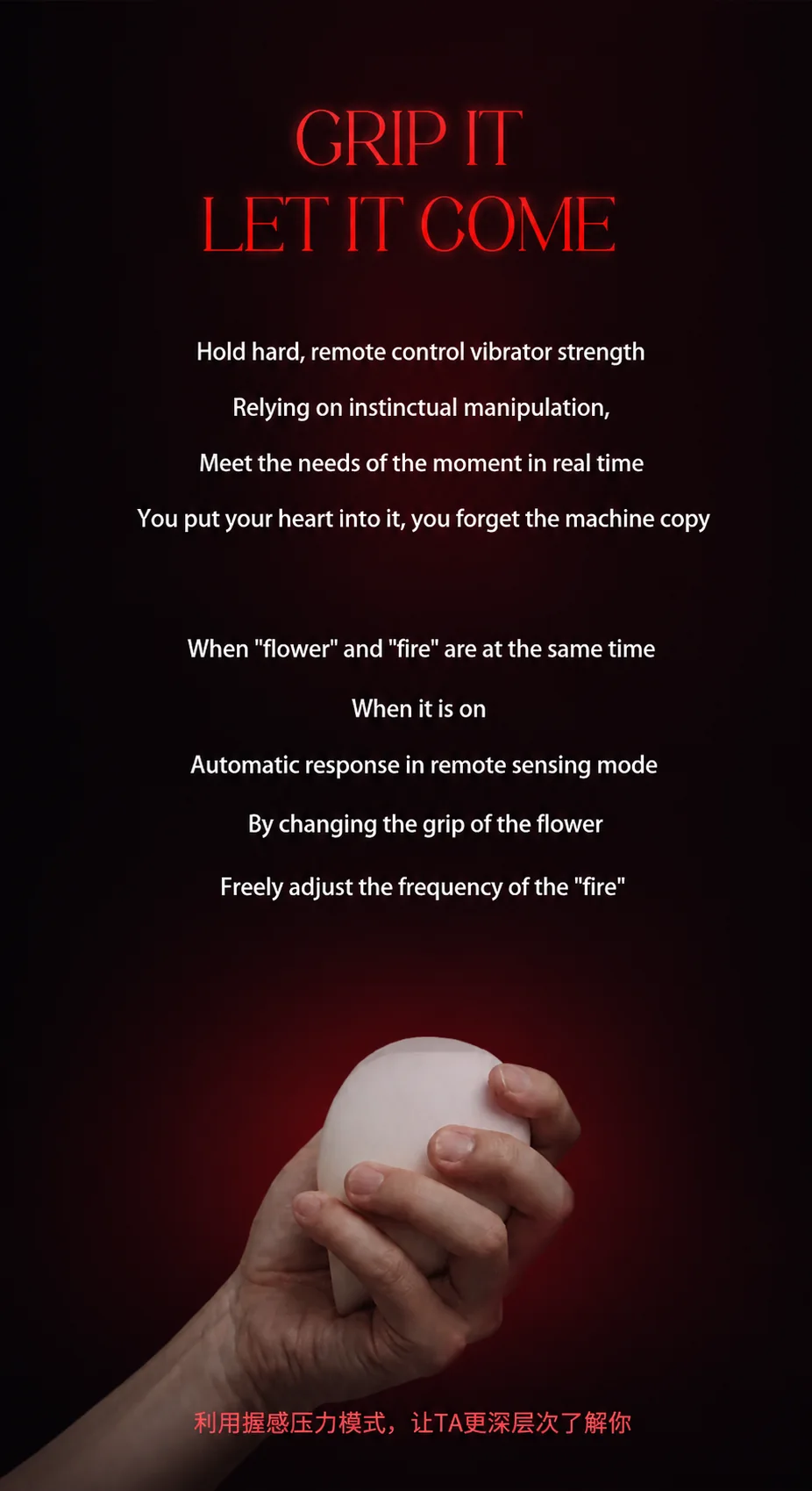 Flower Under Moon G-Spot Vibrator detail 4
