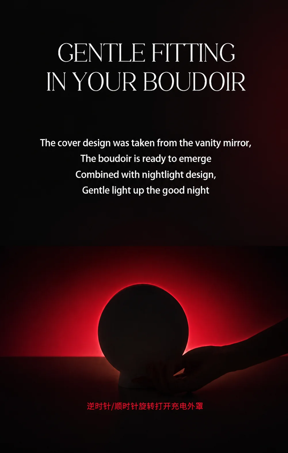 Flower Under Moon G-Spot Vibrator detail 10