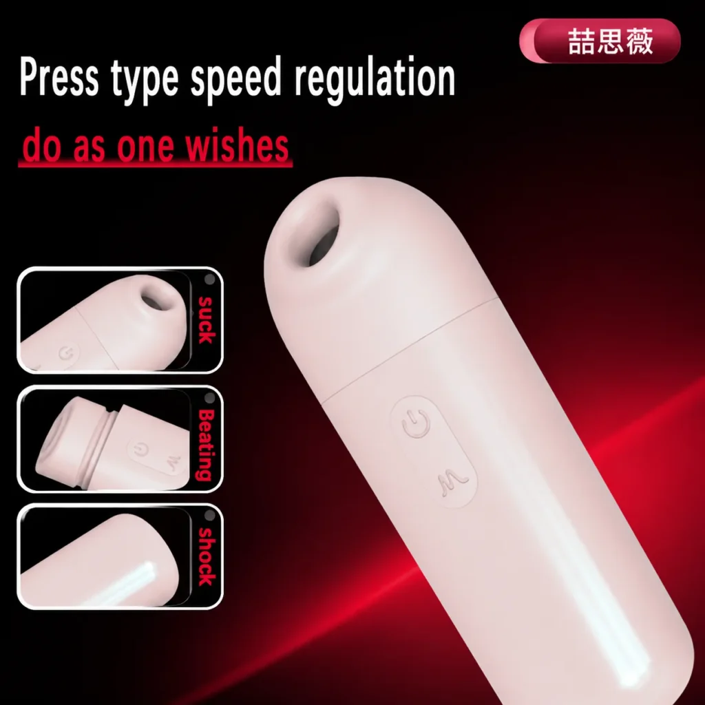 Product View 2