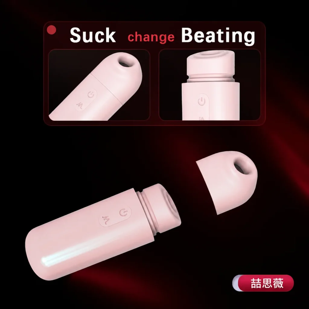 Product View 3