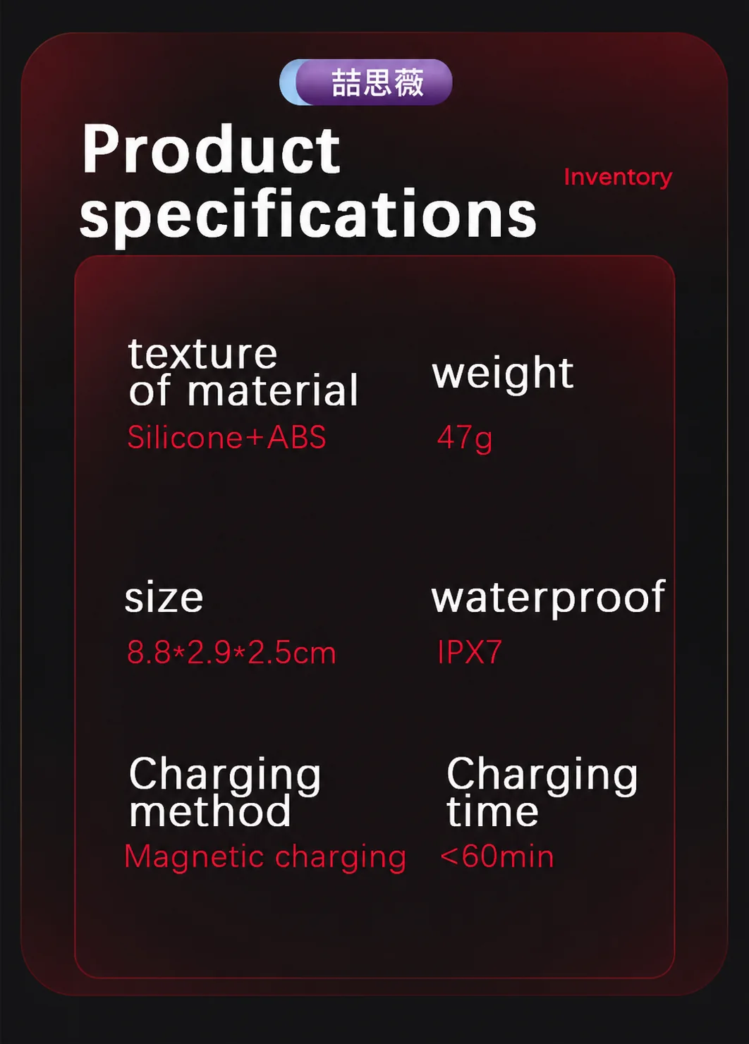 Jizhi Infinite-Speed Suction Vibrator detail 9