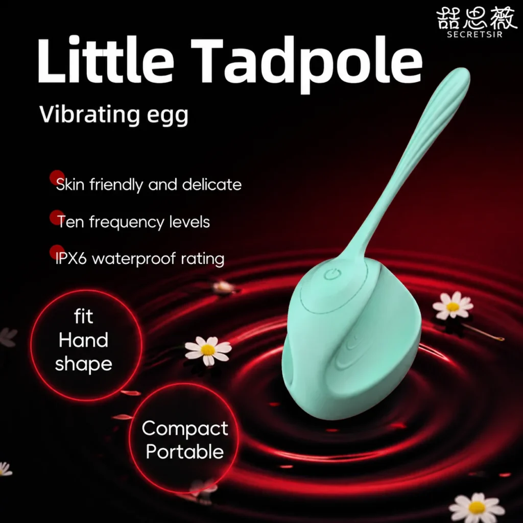Little Tadpole Vibrating Egg