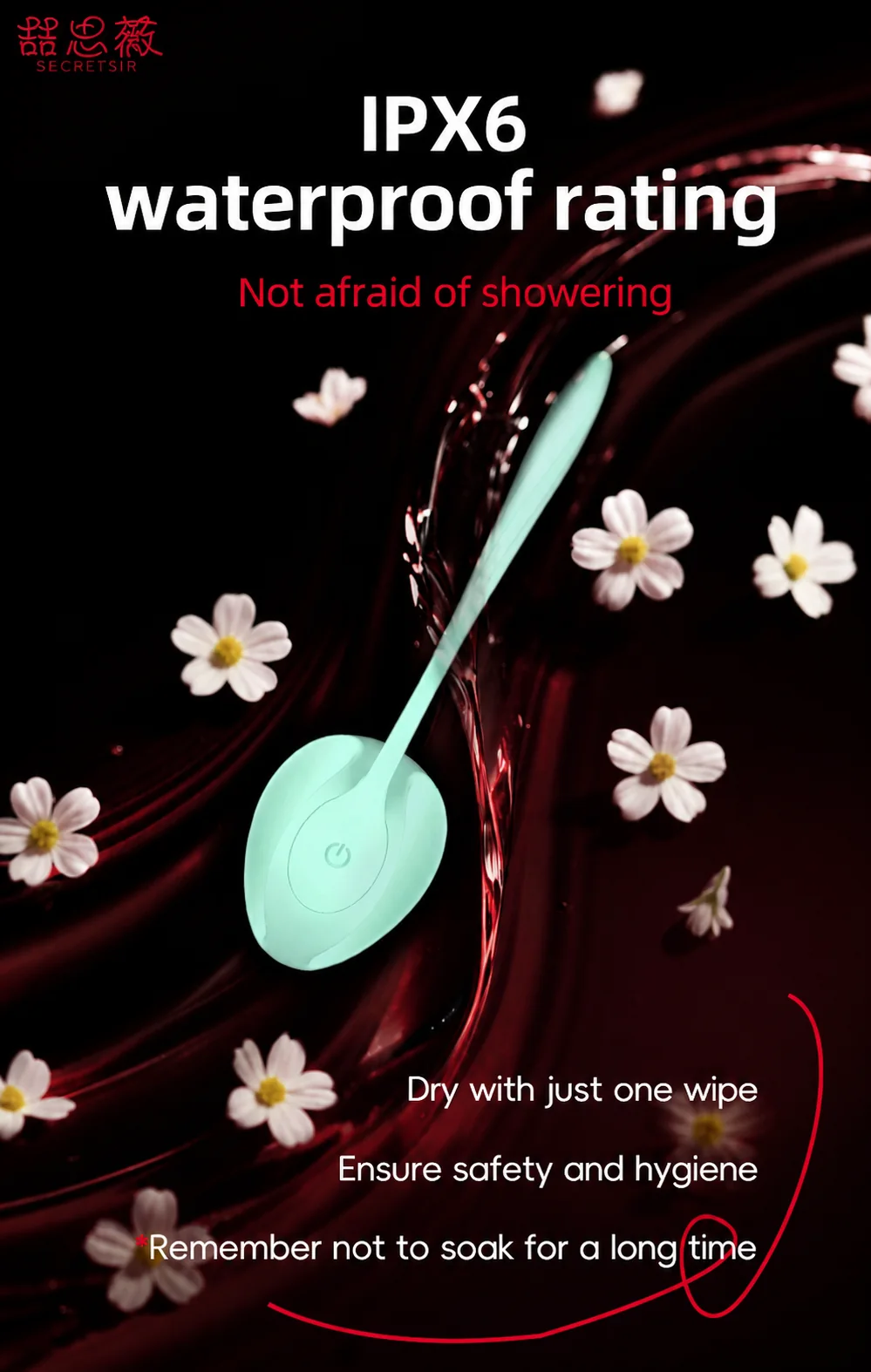Little Tadpole Vibrating Egg detail 3