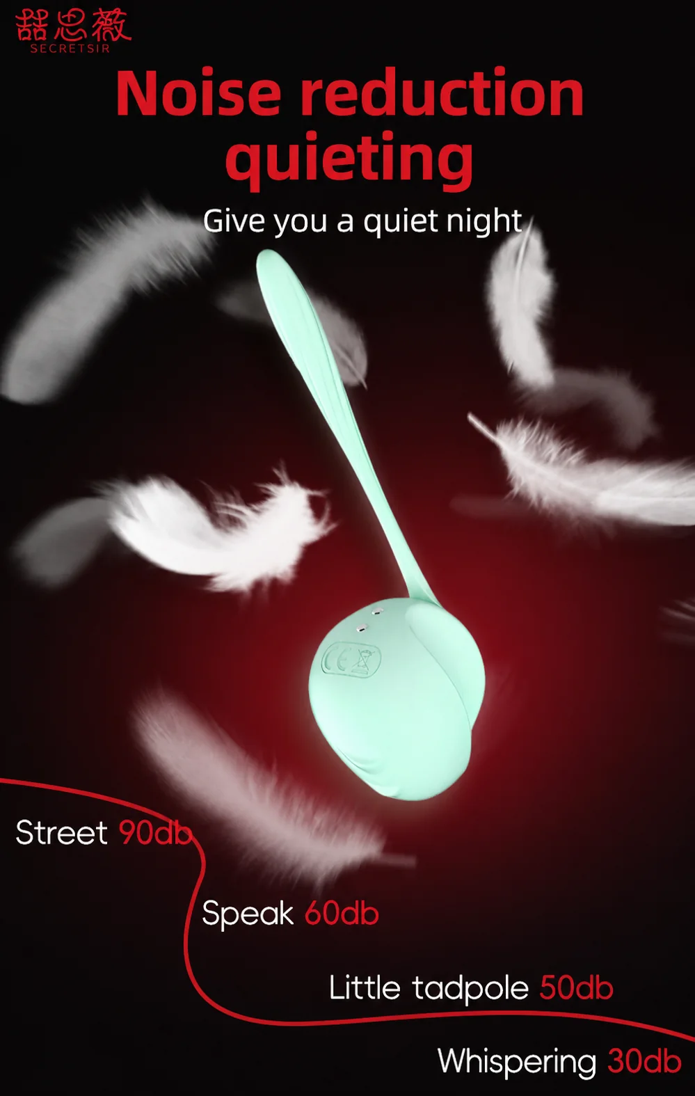 Little Tadpole Vibrating Egg detail 5
