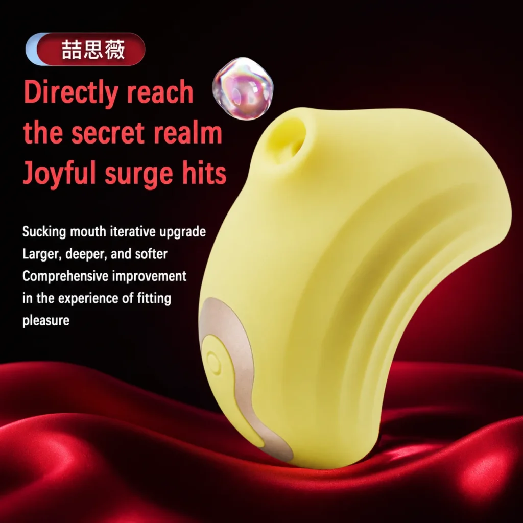 Product View 2