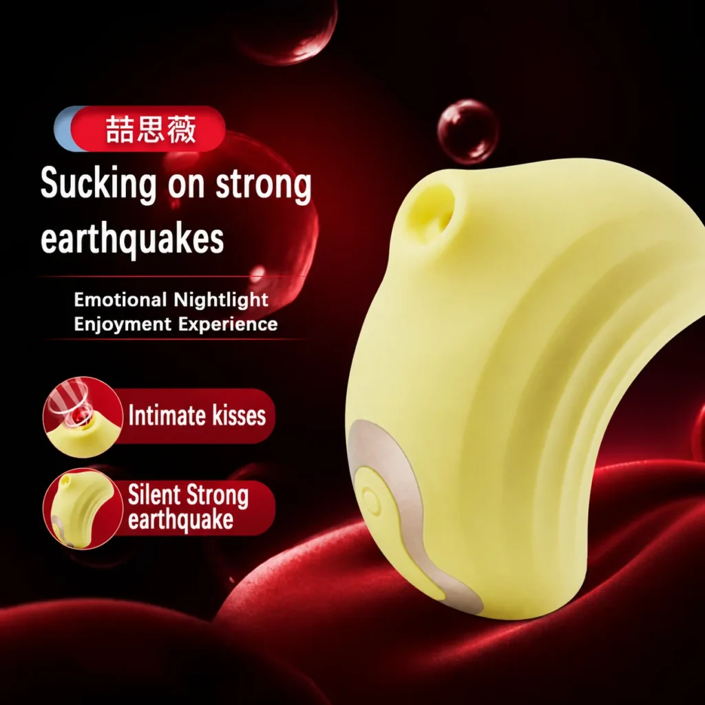 Product View 4