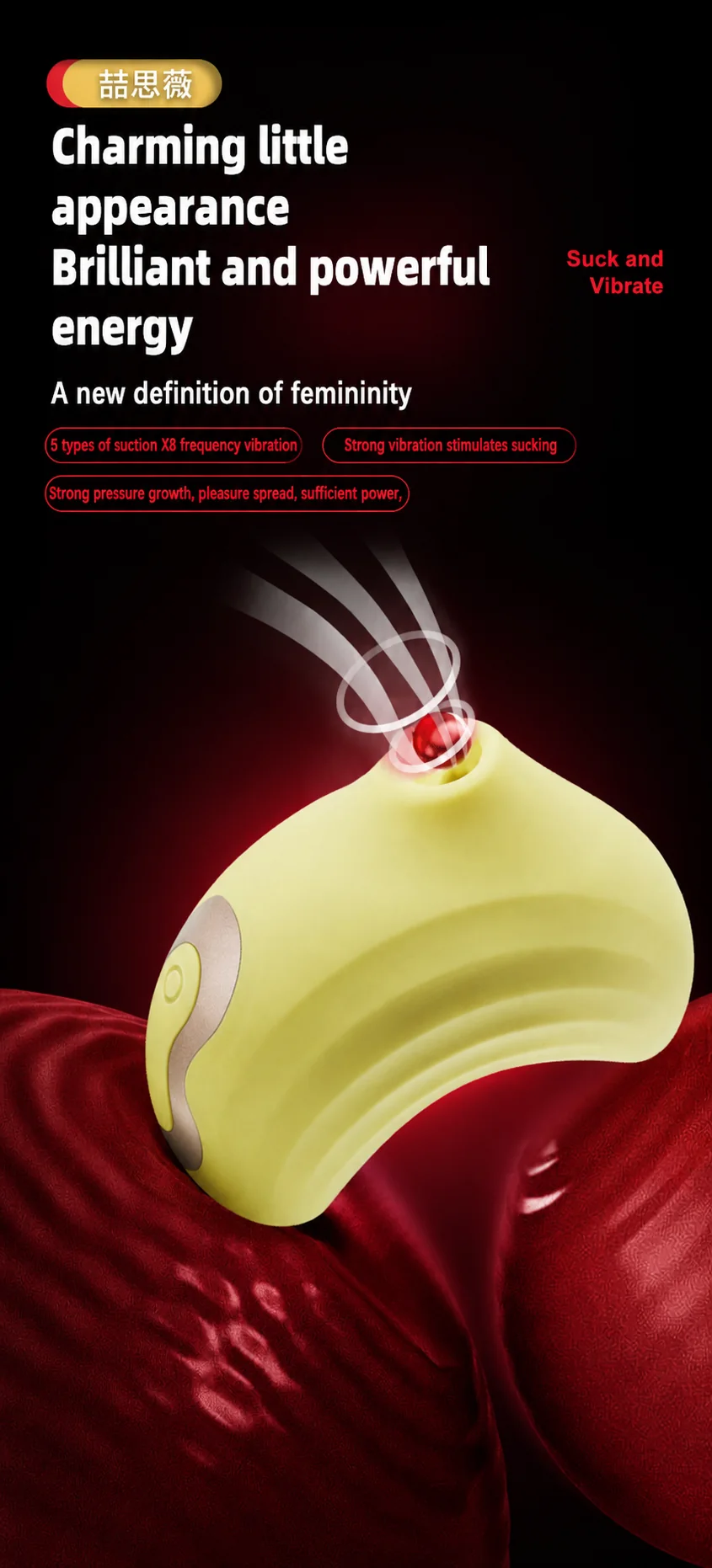 Moonlight Lover Suction Vibrator detail 1