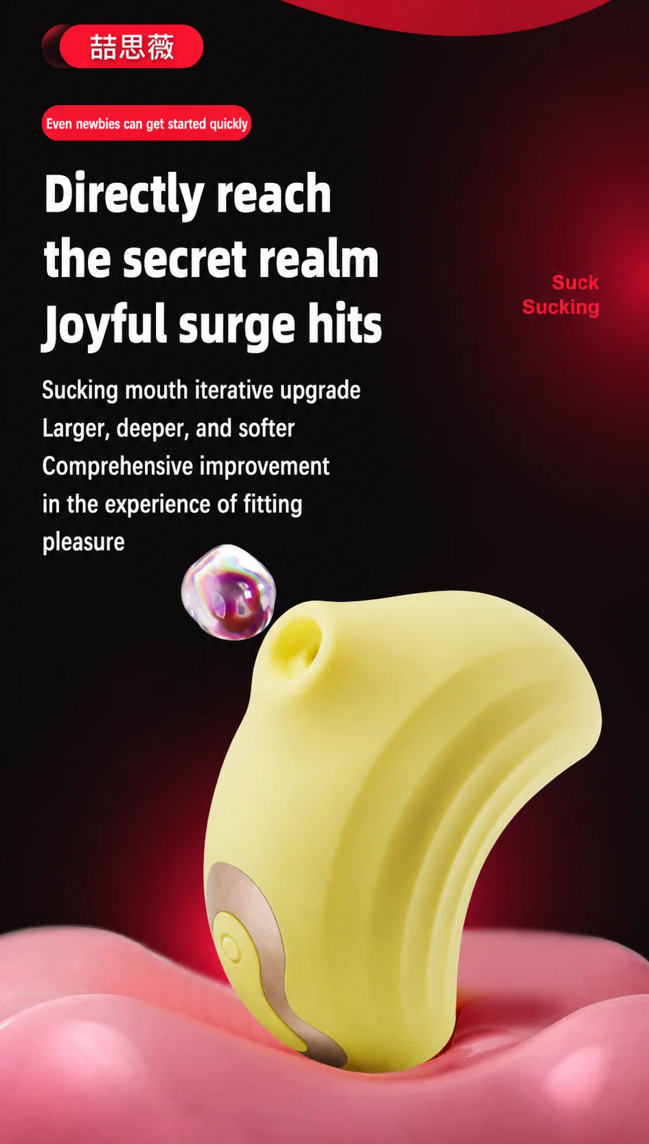 Moonlight Lover Suction Vibrator detail 3