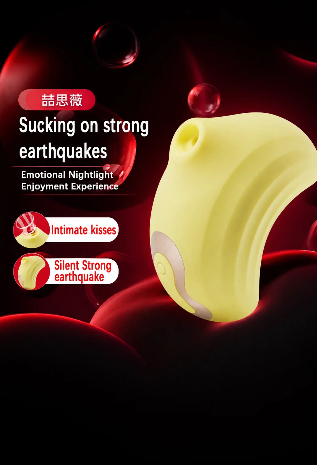 Moonlight Lover Suction Vibrator detail 6