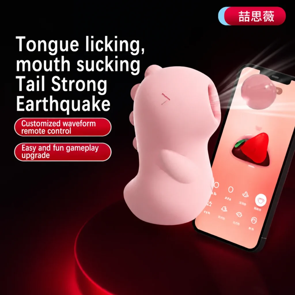 Product View 3