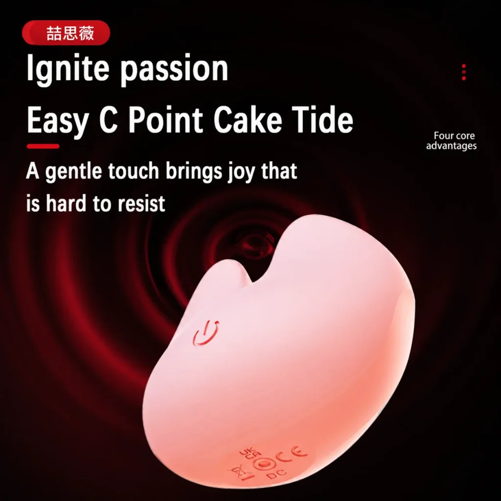 Product View 3