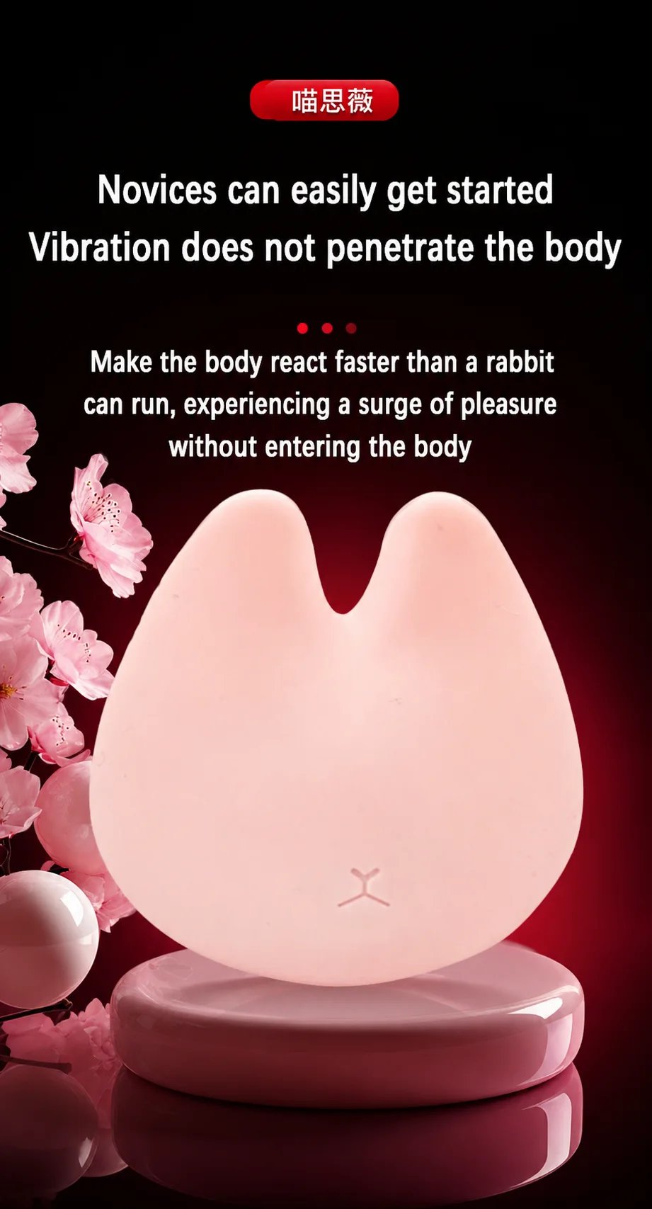 Pink Kitty Mini Vibrator detail 1