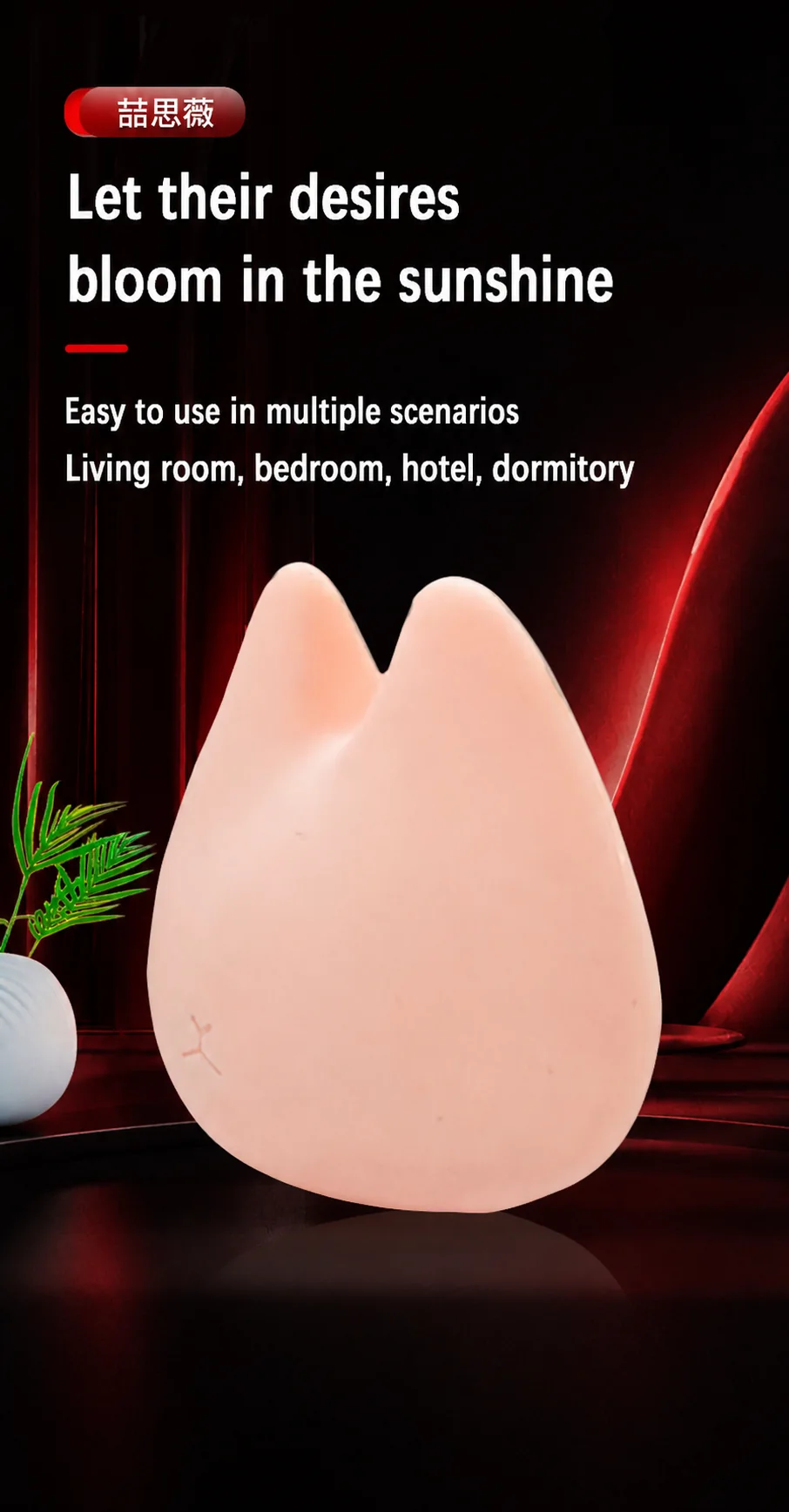 Pink Kitty Mini Vibrator detail 3
