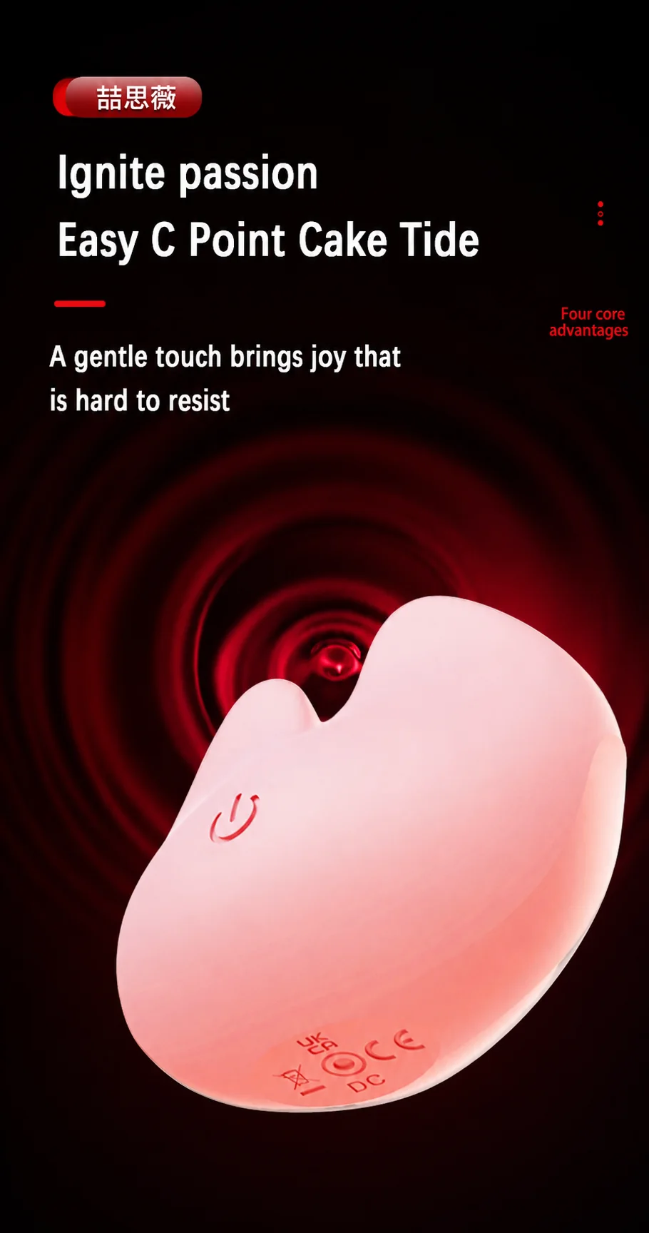 Pink Kitty Mini Vibrator detail 4