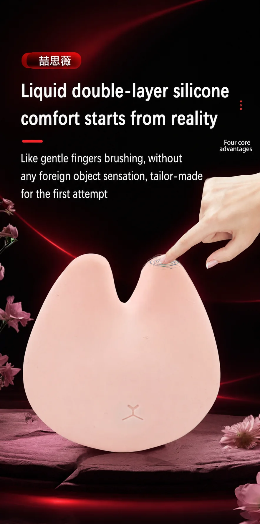 Pink Kitty Mini Vibrator detail 7
