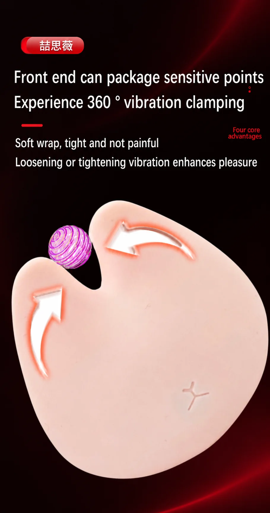 Pink Kitty Mini Vibrator detail 8