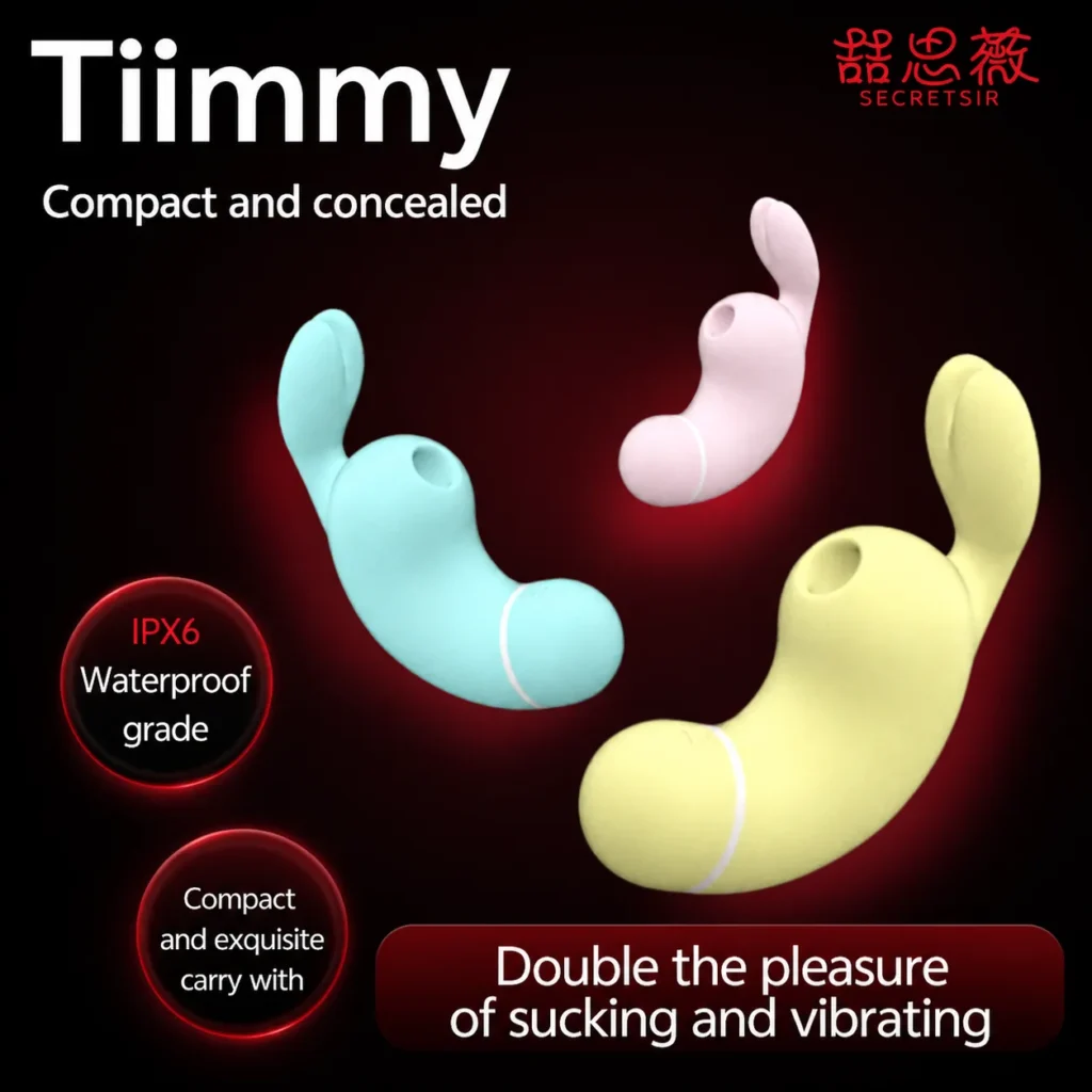 Tiimmy Compact Suction Massager