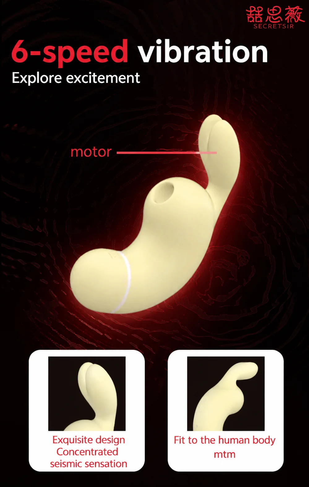 Tiimmy Compact Suction Massager detail 2
