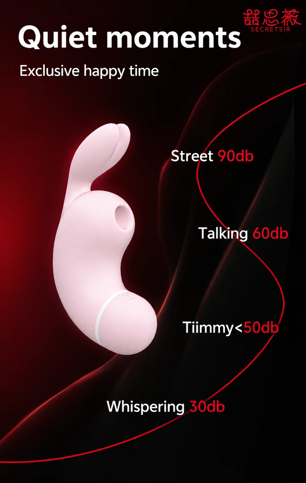 Tiimmy Compact Suction Massager detail 7