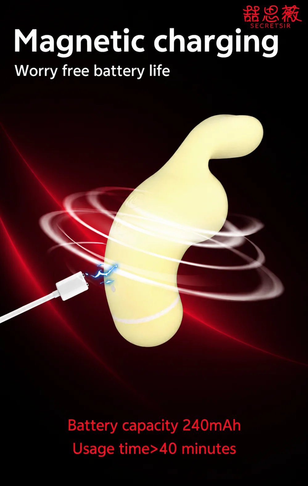 Tiimmy Compact Suction Massager detail 8