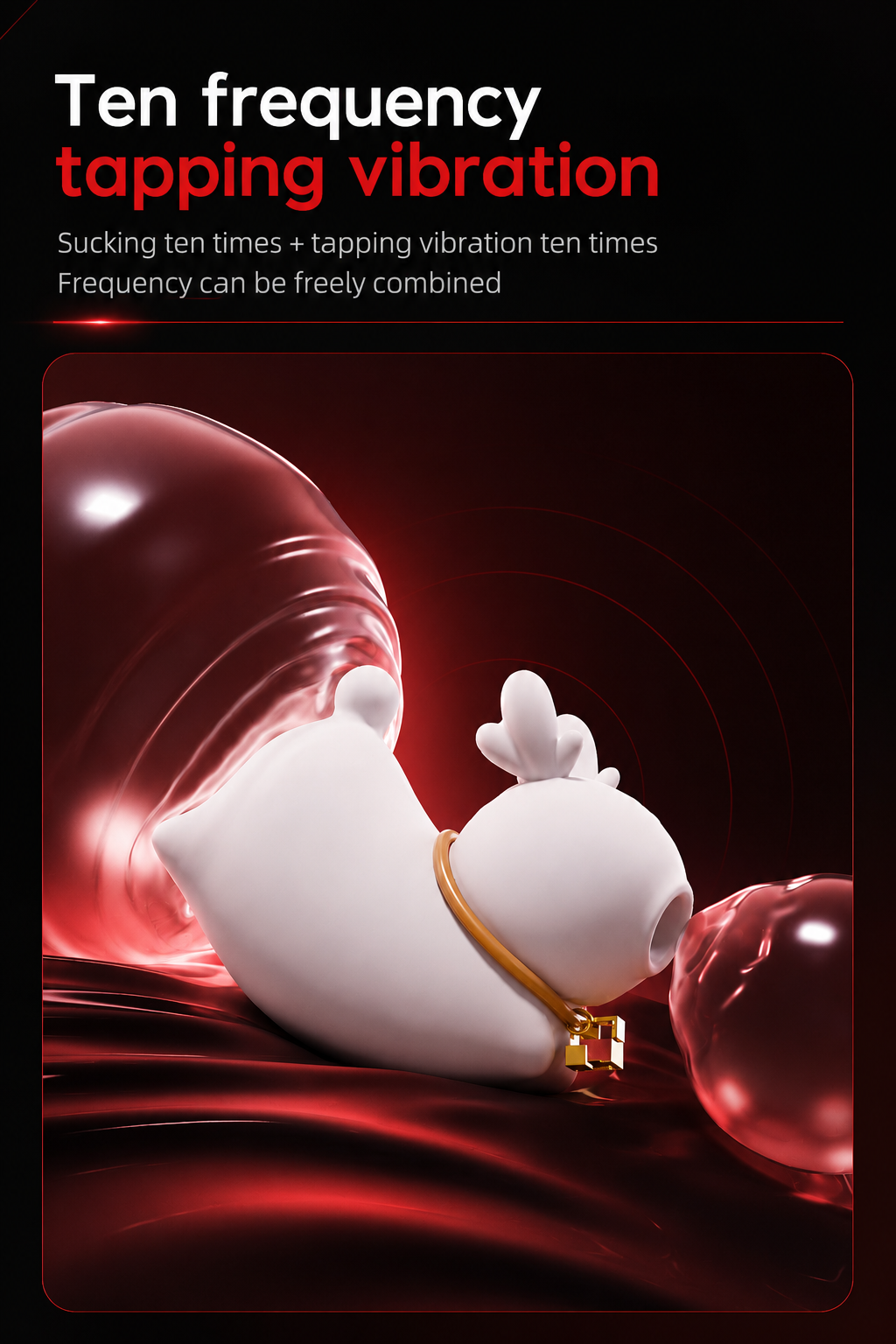 Lunan Vibrator
